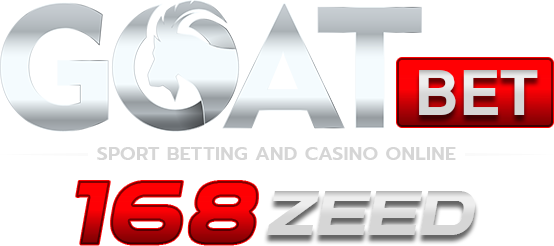 GOATBET168ZEED ประตูสู่โลกการเดิมพันออนไลน์